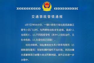 努内斯数据：造乌龙+8过人6成功 20次对抗13成功 评分8.2全场最高