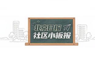 马塞洛拧不开水壶！C罗霸气一扯轻松解决！